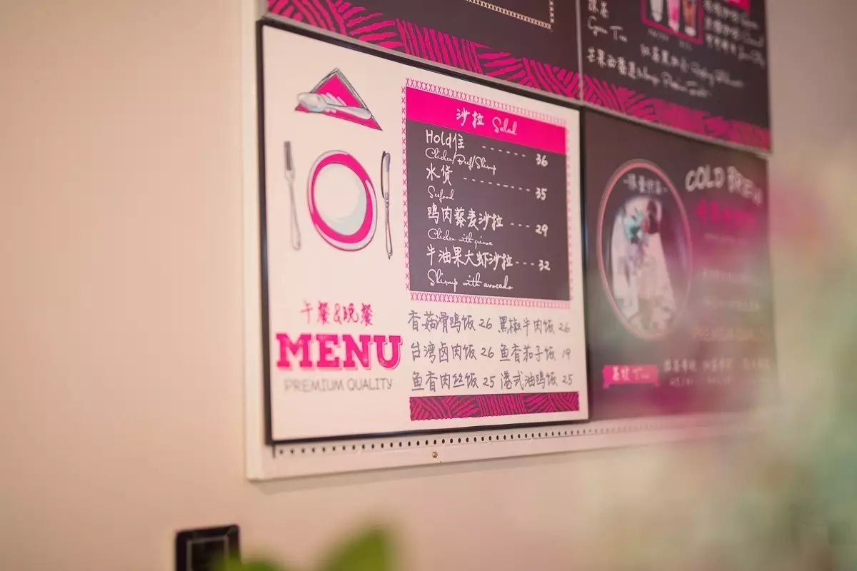 城西悄悄开了一家脑洞大开的烘焙店，辣味千层，魔方蛋糕，桃胶枸杞月饼……不输哈利·波特的糖果屋啊