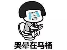 把尿犯法?!小孩子的“方便”问题在加拿大也是从小就开始的“修行”