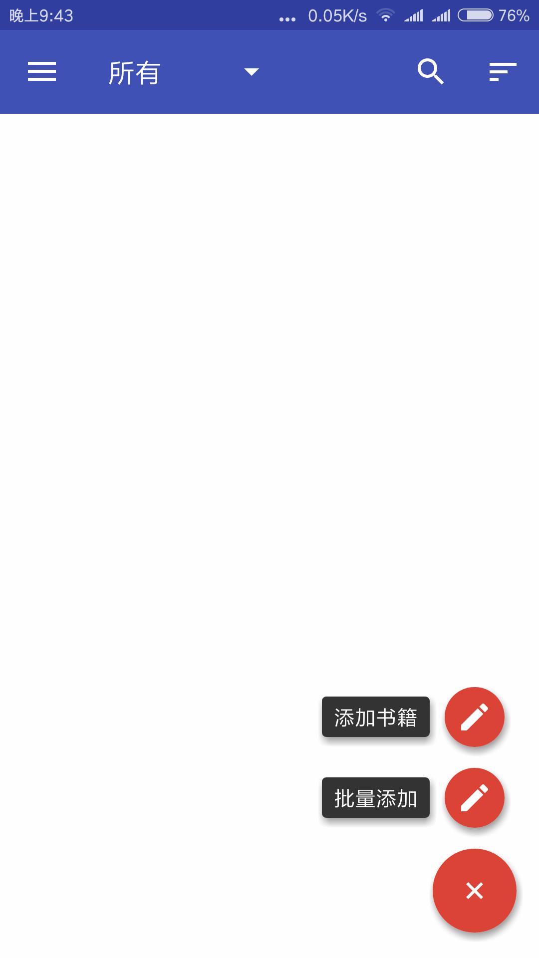 最美应用小程序,最美应用作品