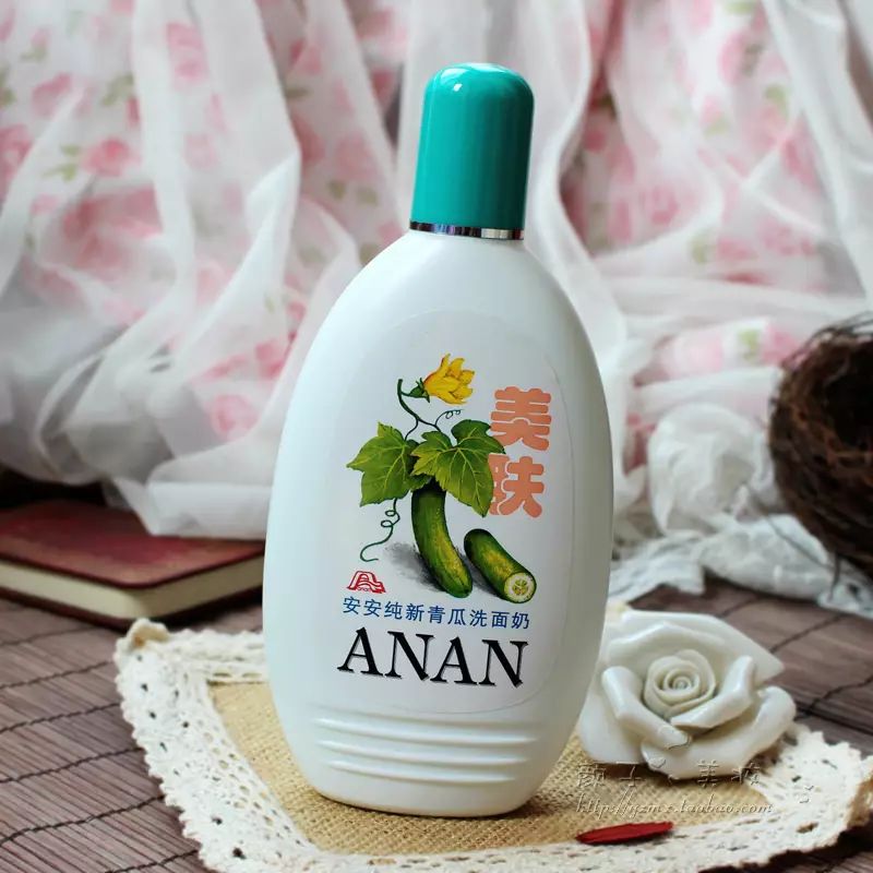 200元在名创优品搞定全套彩妆,名创优品彩妆推荐粉底液15块钱