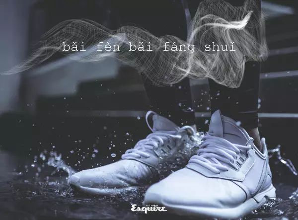 鞋子也可以用神仙水防晒霜，还可以做“脚膜”？