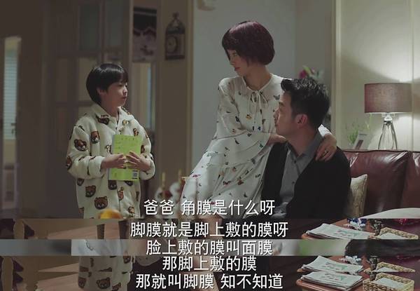 鞋子也可以用神仙水防晒霜，还可以做“脚膜”？