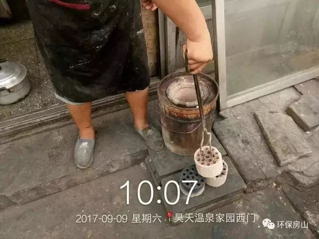 北京最新环保信息,北京环保最新整治工作