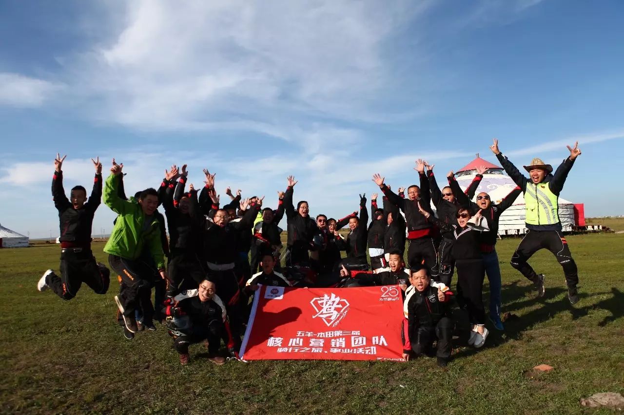 21款五羊本田190猛鸷旅行,2024五羊本田猛鸷