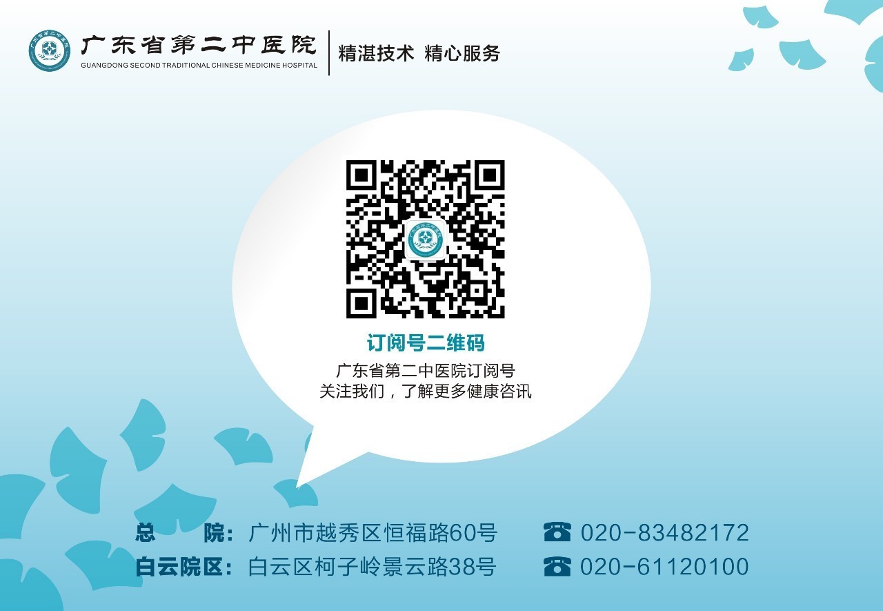 孩子牙质不好需要补钙吗,宝宝出牙需要补钙吗