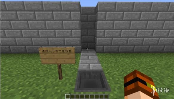 我的世界手游大门教程,手游我的世界门的做法