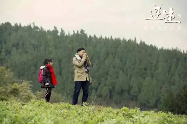 这不仅仅是渠县人拍的电影更是一部内心抉择的电影