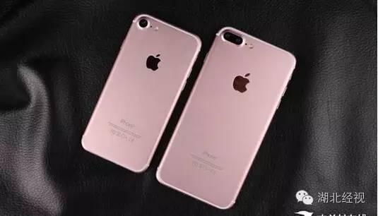 iphone7国行价格表,iphone7国行价格公布