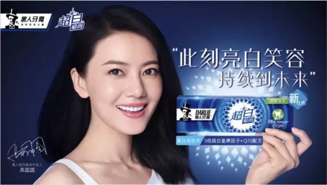 鍒氮璐规鼎鍞囪啅,鍒氮璐归挶涔板寲濡嗗搧