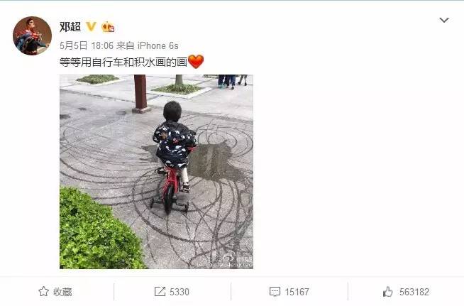 上半年最火的人,上半年火的素人网红