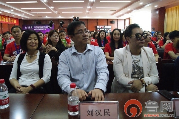 华赛溢美走进中科特膳减重培训会暨新产品发布会