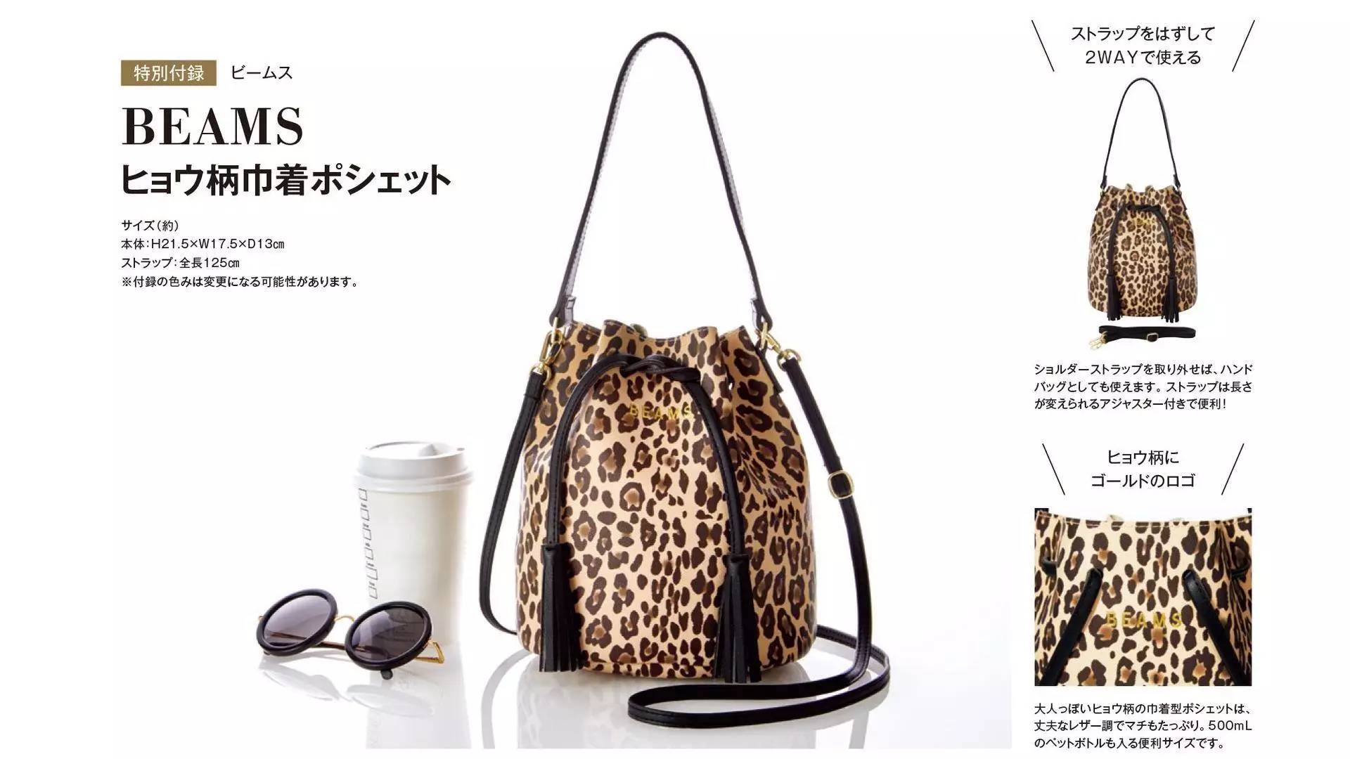 怎么才能买日本货,怎么买日本的商品赚差价