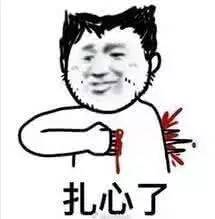 共享汽车为什么不能租,共享汽车认证了也租不了车