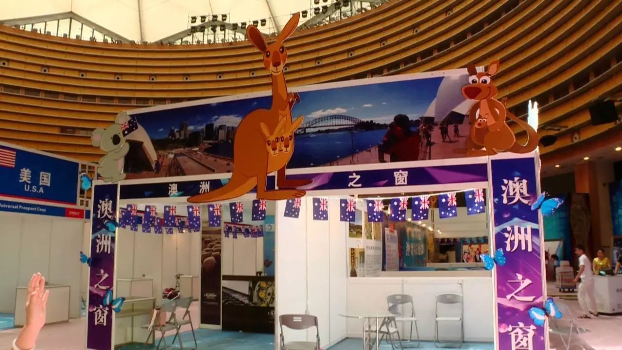 文莱王宫全景图,文莱国王纪念馆视频