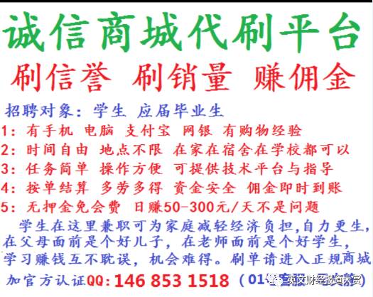 有哪些排队的网红店,网红店排队到别人店面