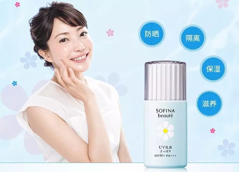 换了20款防晒,天天用的竟然是这款!