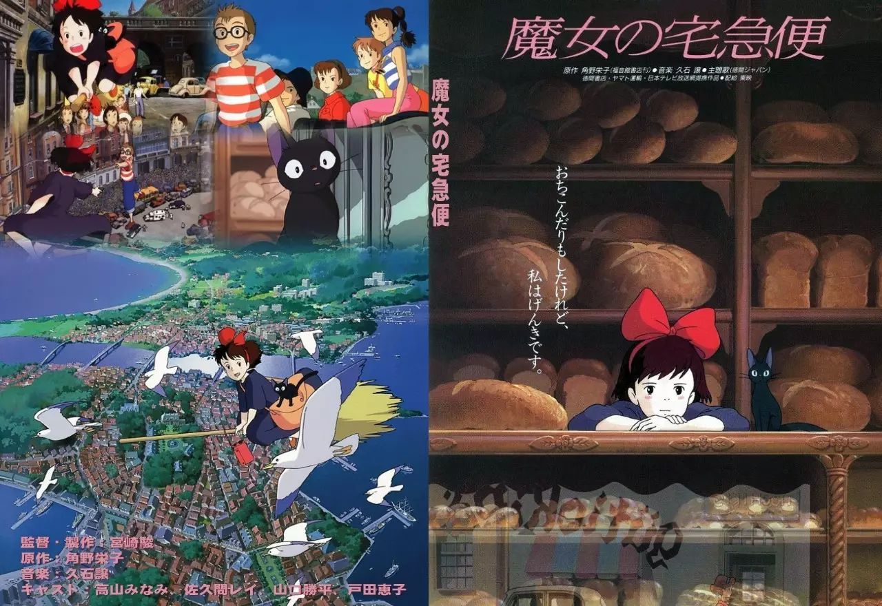 21部动漫推荐,2021日本动漫电影推荐榜前十名