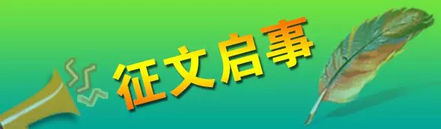 日本减肥可乐成分,日本减肥新型可乐