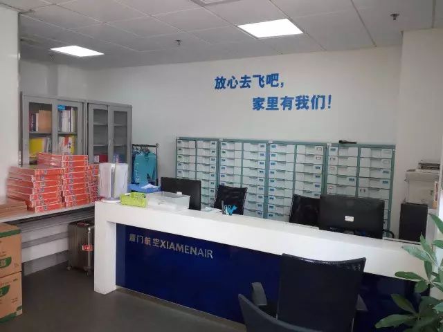 你想要这样的职工好宿舍吗?赶紧为心目中的好宿舍点赞!