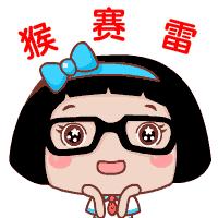 你想要这样的职工好宿舍吗?赶紧为心目中的好宿舍点赞!