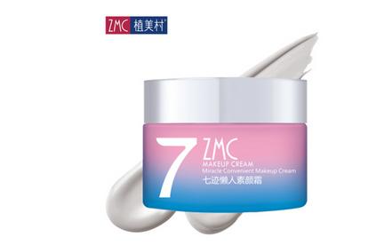 植美村素颜霜晚上可以用吗,植美村素颜霜保湿