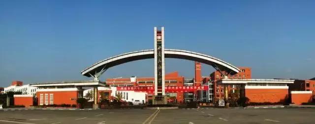 双流又一个大学生创新创业孵化园被批准！我们有“永久恒温室”，你有“创业小巨蛋”吗？