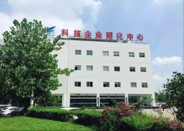 双流又一个大学生创新创业孵化园被批准！我们有“永久恒温室”，你有“创业小巨蛋”吗？