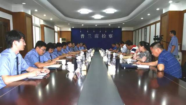 大连市巡察组巡察多久,市巡察组巡察县检察院动员会