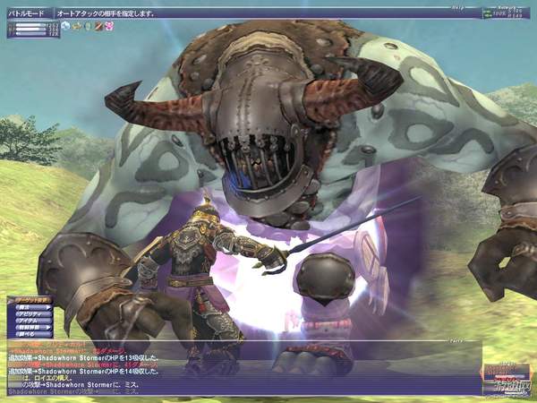 最终幻想12重制版有ps3版本吗,最终幻想12重制版国际版区别