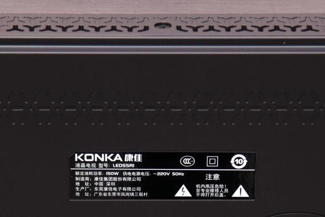 康佳电视r2测评,康佳r11怎么样