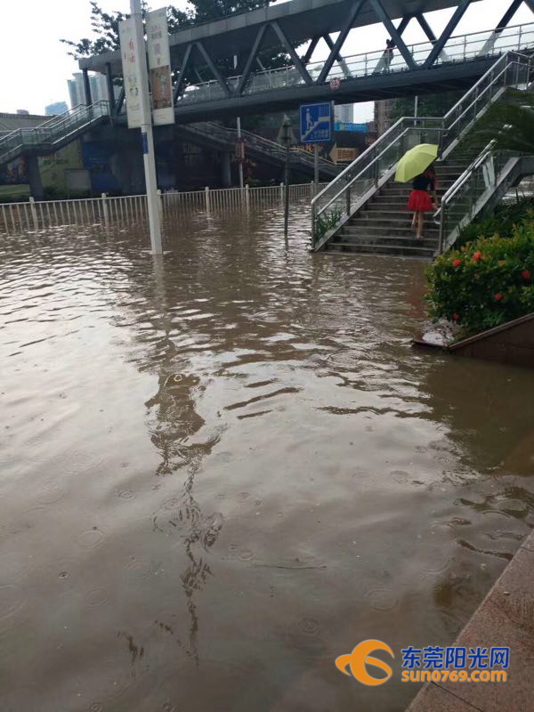 东莞最近有没有水淹现象,东莞市哪些地方被大暴雨淹了