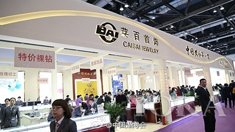 婚博会婚纱品牌,中国婚博会展位价格表最新