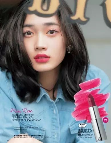 推荐特别高级又显白的口红,好用的粉丝口红推荐色号