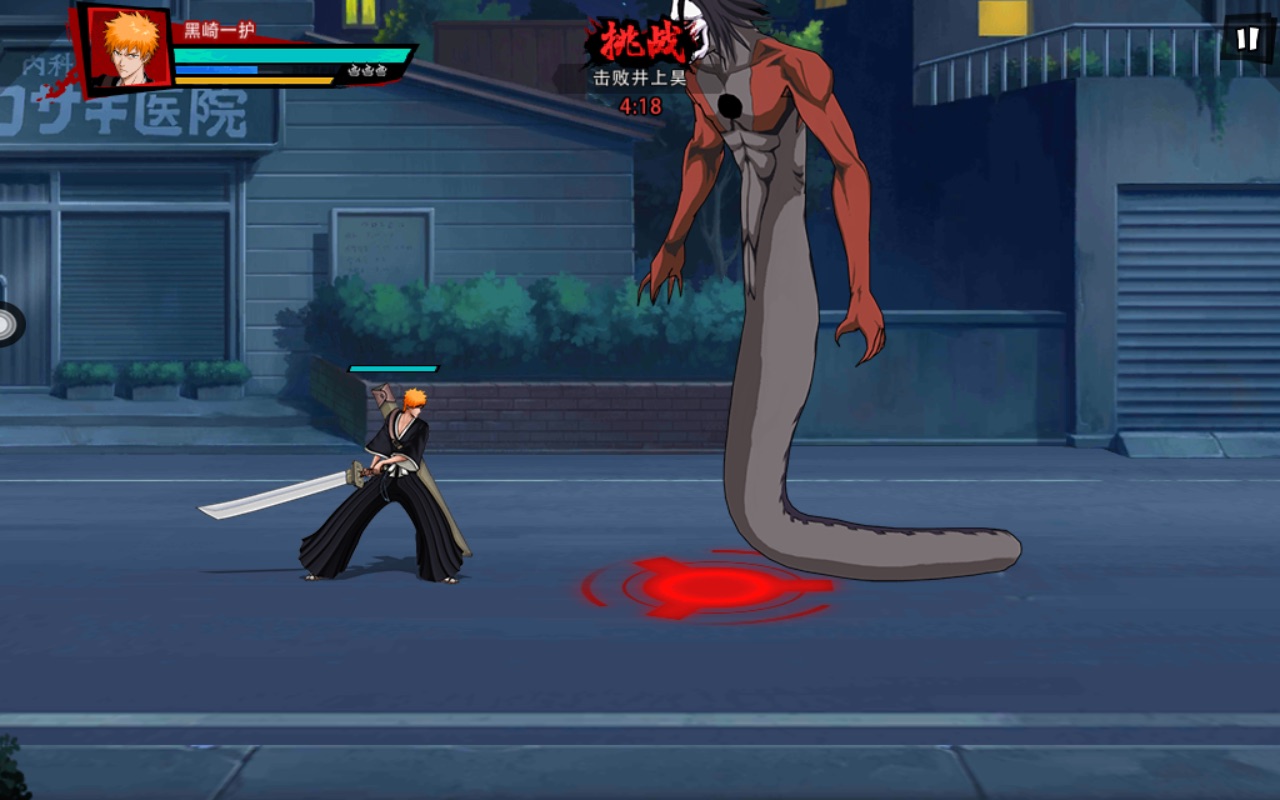 境界死神激斗开局,死神激斗官网2022