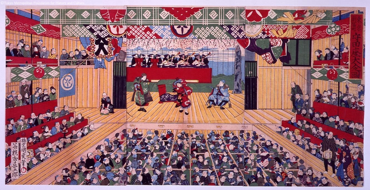 没错，这就是会动的浮世绘！