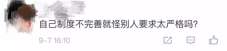 你常用的宝洁被检出致癌因素，快看看你家卫生间有没有这些产品