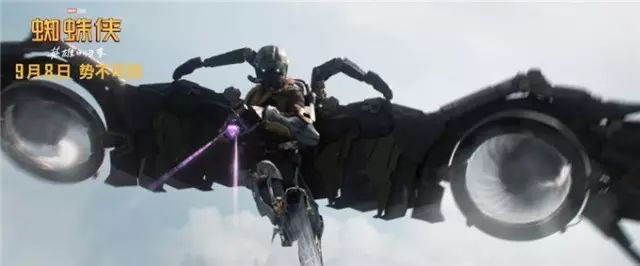 超级英雄也有和你我一样的成长烦恼？看《蜘蛛侠：英雄归来》｜赠票