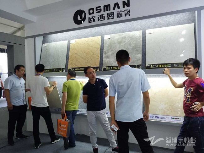 淄博第八届陶博会,淄博陶博会2022直播