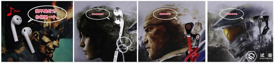 airpods每款体验测评,airpods三代环绕测试