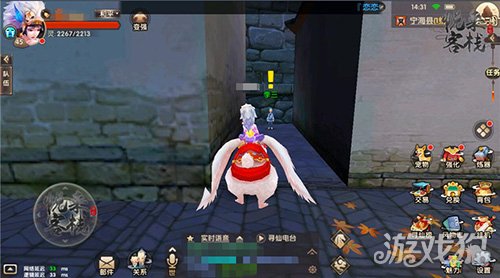 寻仙手游宁海12个隐藏任务图解,寻仙手游宁海县隐藏任务