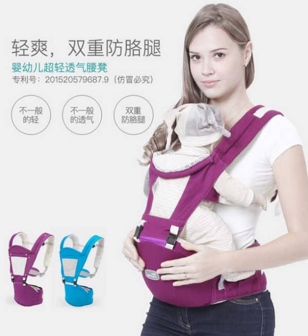 拼多多母婴爆款 (拼多多宝宝必买清单)