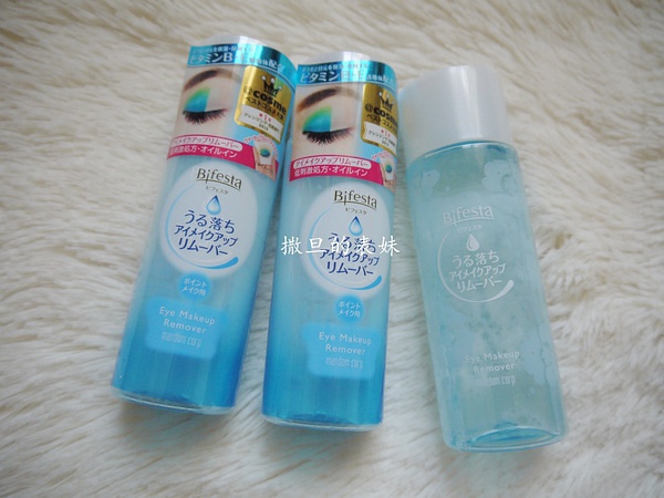 豆瓣日记茉莉,豆瓣日记完整版