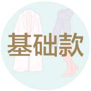 眼部晕妆小技巧,眼部怎样才能不晕妆