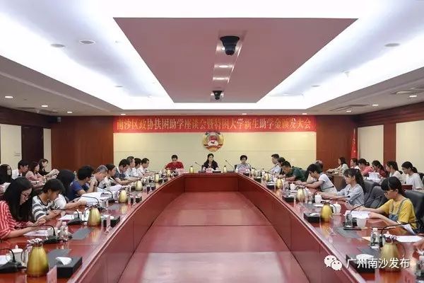 连续十一年它都在坚持做这件事,这“有温度”的活动让南沙人感动~