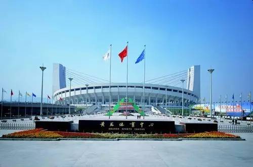 2023年学校第十三届运动会,第十三届全国学生运动会