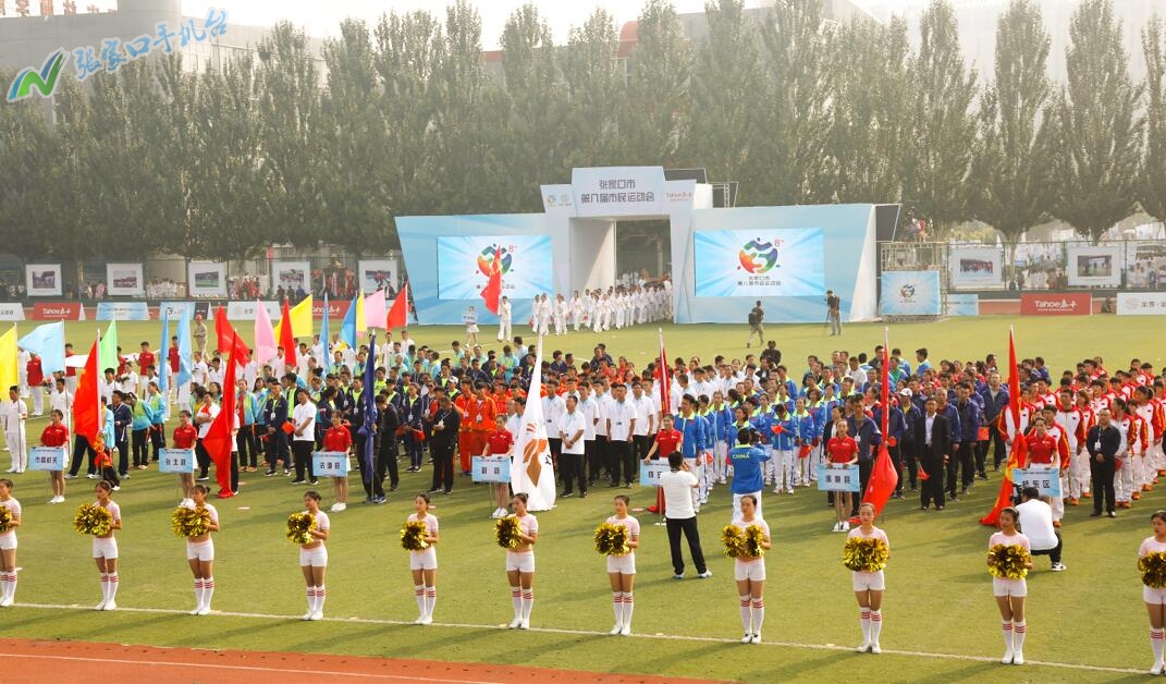 张家口新闻头条11月8日,今晚张家口新闻头条