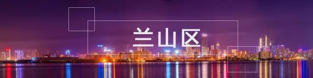 临沂房价9月份新房,2019临沂各区房价