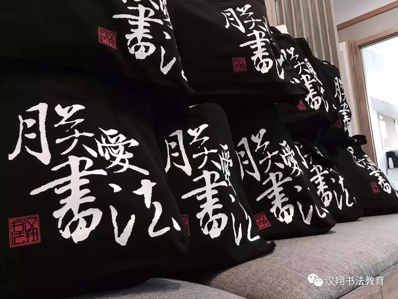 汉翔老师的教师节是一种怎么样的体验？