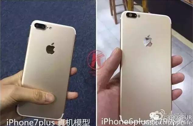 iphone7国行价格表,iphone7国行价格公布