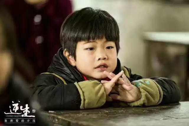 这不仅仅是渠县人拍的电影更是一部内心抉择的电影